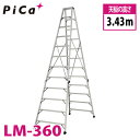 sJ /Pica u֌yEBENKEIv yʐpr LM-360 VF3.43m őgp׏dF130kg F55mm