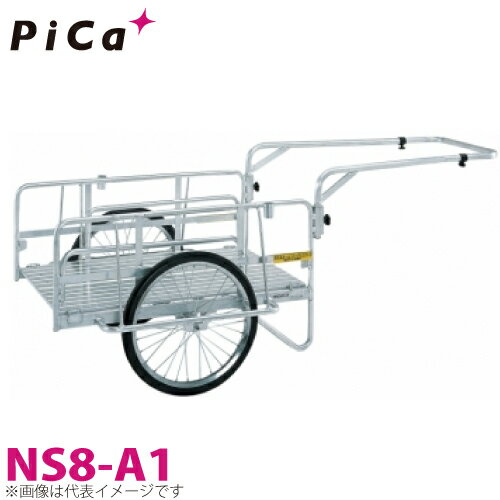 ピカ/Pica 折りたたみ式リヤカー ハンディキャンパー NS8-A1 最大使用質量：180kg 20インチ・ノーパンクタイヤ 600×900×310