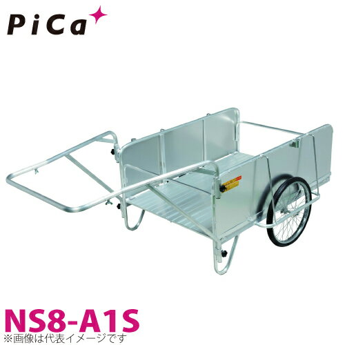 sJ/Pica ܂肽ݎJ[ nfBLp[ NS8-A1S őgpʁF180kg 20C`Em[pN^C 600~900~310