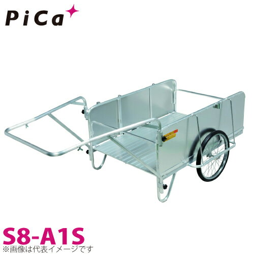 ピカ/Pica 折りたたみ式リヤカー ハンディキャンパー S8-A1S 最大使用質量：180kg 20インチ・チューブタイヤ 600×900×310