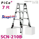 sJ /Pica lrAWXg͂pr SCN-210B 㕔^Cv Lkrt ő31cmiΉ VF1.82`2.13m X^bs[