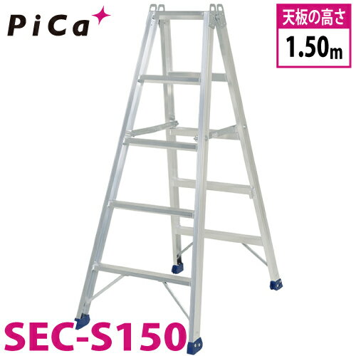 ԥ /Pica ѵΩ SEC-S150 Ѽ̡160kg ŷĹ⤵1.5m