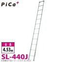 sJ/Pica Lk͂ X[p[_[ SL-440J őgpʁF100kg SF4.53m