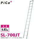 sJ/Pica Lk͂ X[p[_[ SL-700JT őgpʁF100kg SF6.83m