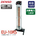 f\[ (z@l) ԊOq[^[ uW^Cv EU-10RS dFP100V d́F1.0kW c2WAY^Cv DENSO