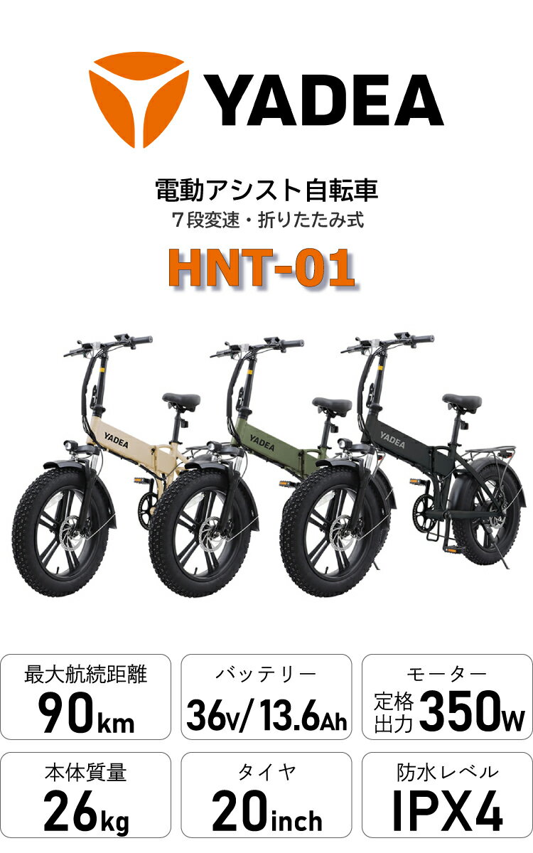 thum2