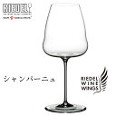 リーデル ワインウイングス シャンパーニュ ワイン(1個入) 1234/28 スパークリングワイングラス クリスタル RIEDEL