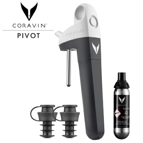 ワインストッパー Coravin PIVOT グレー CRV1025　コラヴァン ピボット ワインストッパー ヴァキュバン 最大4週間酸化を抑制します