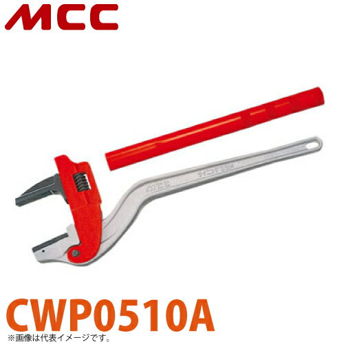 乐天商城 - MCC ライニング用SGMレンチ CWP0510A SGM100A