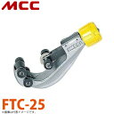 MCC tL`[uJb^[ FTC-25 RpNg݌v ؂ꖡ ϋv