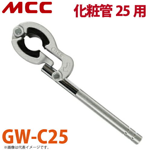 東日製作所/TOHNICHI SP-MH型トルクレンチ SP38NX12-MH type torque wrench