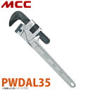 MCC pCv` A~ DAL PWDAL35 350mm y x Ch ϋv