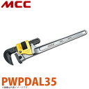 MCC pCv` A~ 핢 DAL PWPDAL35 350mm y ϋv