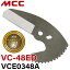 MCC ӥåؿVCE0348A ü쥳ƥ VC-48ED / VC-0348A / VC-0348