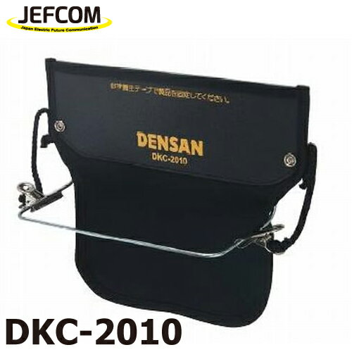 樂天商城 - ジェフコム／デンサン ダストキャッチャー DKC-2010