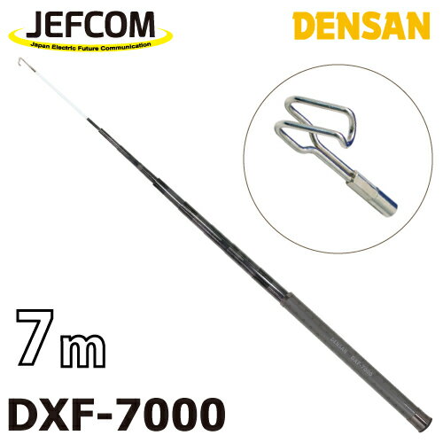 楽天市場】DCF-7000Sの通販 楽天市場】DCF-7000Sの通販