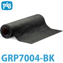 sO Obs[ gC}bg GRP7004-BK F7.6m dʁF2.2kg/ Rۃ^Cv