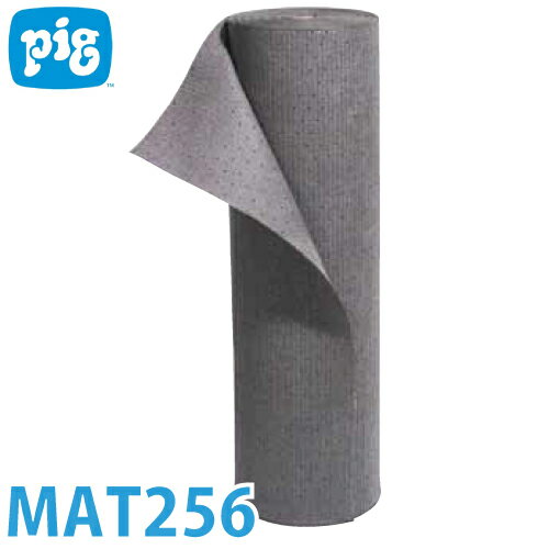 ●特長 □耐久性と吸収力を兼ね備えたマットです。 □ポリエステルのステッチでマットの層をジグザグにしっかりと縫い込み、耐久性を向上させています。 □ジグザグの面を上にしてマットを設置します。床にしっかりと固定され、ずれません。 □通路を安全で乾いた状態に保ちます。 □油、冷却水、溶剤、水などを吸収します。防炎適合品。 ●仕様 □サイズ：幅84cmx長さ22.5mx厚み3mm □入り目：1巻／袋 □吸収量：約42.1L／袋 ※使用時の環境・状況等により異なる場合があります。 □重量：約6.4kg／袋 □素材：ポリプロピレン　糸：ポリエステル ●北海道・沖縄県・離島へのお届けには別途送料が掛かります。