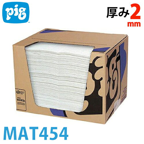 乐天商城 - ピグ 油専用 エコノミーマット ミシン目入り 100枚入 MAT454 油専用吸収材 高吸収性能