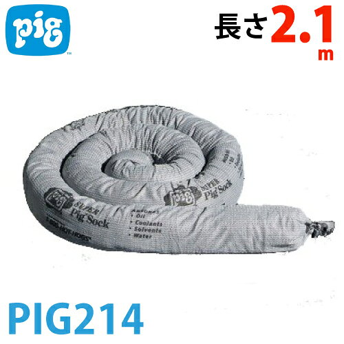 ピグ スーパーピグソックス 12本入 PIG214 油・液体用吸収材 リサイクルセルロース使用 焼却可能