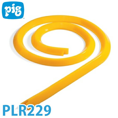 乐天商城 - ピグ スピルブロッカー テーブルトップ 長さ122cm PLR229 再利用可 化学物質対応可 ポリウレタン製