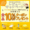 お試し送料無料【ネコポスでお届け】創業明治27年竹虎竹炭パウダー（15ミクロン）60g一回のご注文で数量6個までチャコールクレンズを美容健康に四国産孟宗竹使用、無味無臭の活性炭チャコールダイエット、デトックスモノクロスイーツ お菓子作り