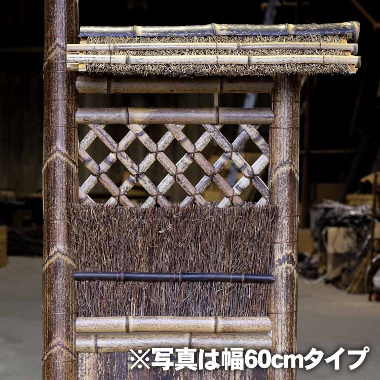 楽天市場】竹垣 門の通販 楽天市場】竹垣 門の通販