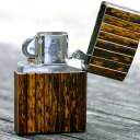 創業明治27年老舗竹屋がお届け日本唯一の虎竹ZIPPO(ジッポー)