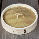 杉蒸篭(せいろ)15cmフタのみ
