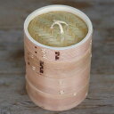 【15cm3段】杉蒸篭 身蓋セット 蒸し器 せいろ セイロ 蒸籠 蒸篭 点心 蒸し料理 中華せいろ 蒸し鍋 温野菜 蒸し器 木製 天然木 3段セット ヘルシー ...