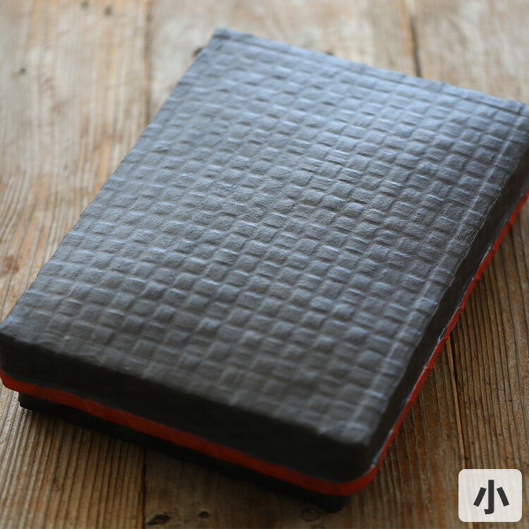 モノトーン大人気一閑張り モノトーン大人気一閑張り