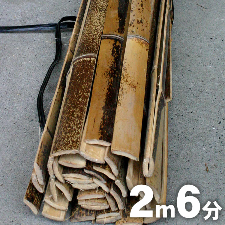 樂天商城 - 【4/28正午〜5/6まで！3,980円（税込）以上で先着300名様におまけ付！】虎竹格子 2m6分