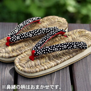 【国産】熟練の職人が地元産竹皮を使い日本伝統の技で編み上げた竹皮スリッパ（下駄鼻緒）女性用 23.5cm