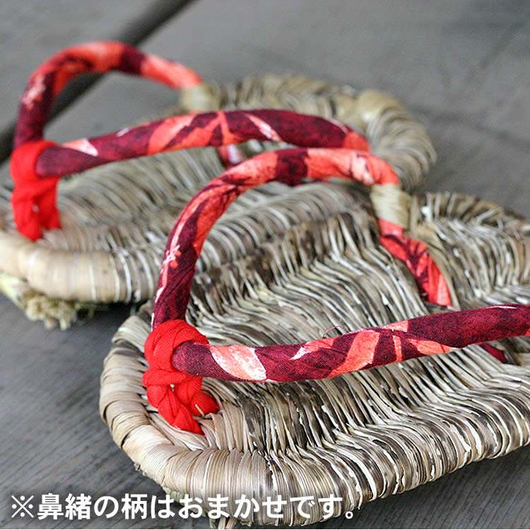 熟練の職人が地元産竹皮を使い日本伝統の技で編み上げた履き心地満点の草履！足のむくみ、ダイエットに竹皮のつま先履きスリッパ足半草履（あしなかぞうり）14cm