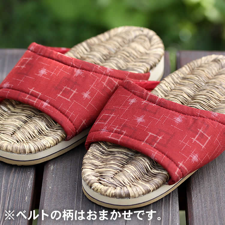 【国産】熟練の職人が地元産竹皮を使い日本伝統の技で編み上げた竹皮ベルトスリッパ（女性用）23.5cm