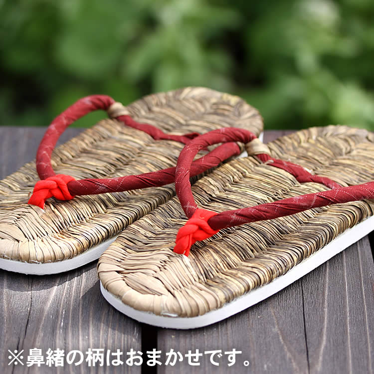 熟練の職人が地元産竹皮を使い日本伝統の技で編み上げた竹皮健康スリッパ（鼻緒） 女性用 23.5cm