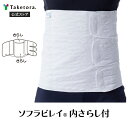 taketoraonlinestore:10000129のサンプル画像1
