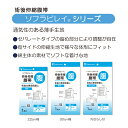 taketoraonlinestore:10000129のサンプル画像2