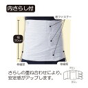 taketoraonlinestore:10000129のサンプル画像3