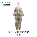 商品画像3