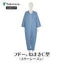 商品画像2