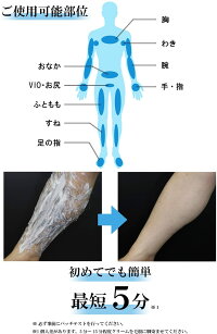 画像05