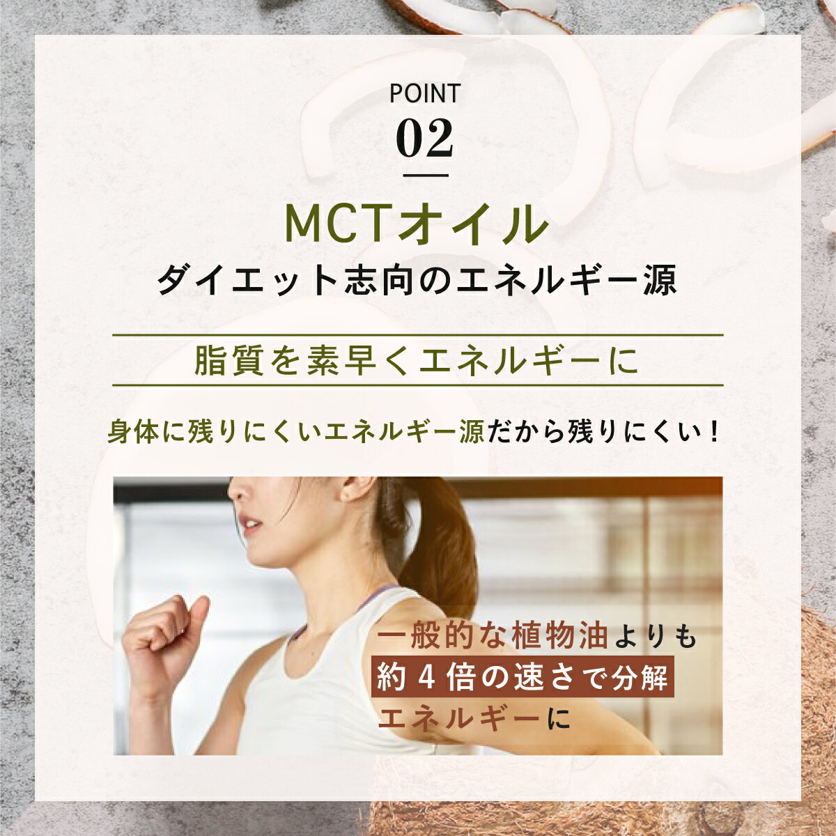 デカフェチャコールコーヒーダイエットコーヒーKUROTTEACOFFEECLEANSE100g33日分(クロッティーコーヒークレンズ)チャコールコーヒー置き換えダイエットクレンズダイエットチャコールクレンズ乳酸菌炭MCTオイル3種の炭カフェインレス