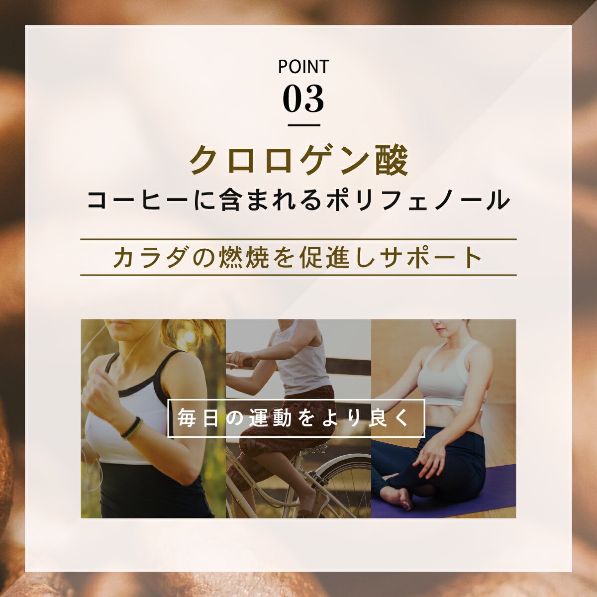 デカフェチャコールコーヒーダイエットコーヒーKUROTTEACOFFEECLEANSE100g33日分(クロッティーコーヒークレンズ)チャコールコーヒー置き換えダイエットクレンズダイエットチャコールクレンズ乳酸菌炭MCTオイル3種の炭カフェインレス
