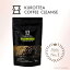 【公式】クロッティー コーヒー クレンズ 「 KUROTTEA COFFEE CLEANSE 」 チャコールコーヒー 100g ダイエットコーヒー MCTオイル チャコール 置き換えダイエット ダイエット チャコールクレンズ 乳酸菌 炭 MCTオイル 3種の炭