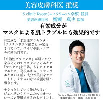 画像03