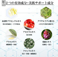 画像04