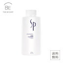 【ウエラSP】WELLA SP Deep Cleanser Shampoo ディープクレンザーシャンプー 1000ml/33.3oz