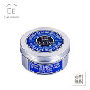 【ロクシタン】 シア リッチボディクリーム200ml