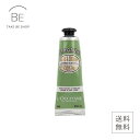 【ロクシタン】 アーモンド ハンドクリーム30ml